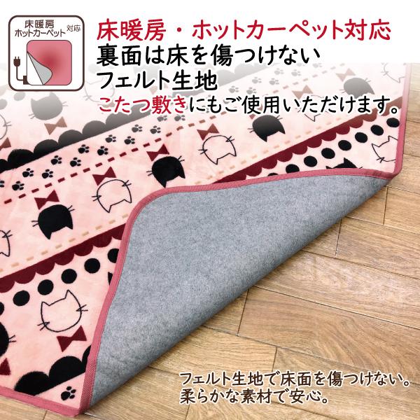 ラグ 2畳 用 ホットカーペット 床暖房 対応 190×190 マット リビング