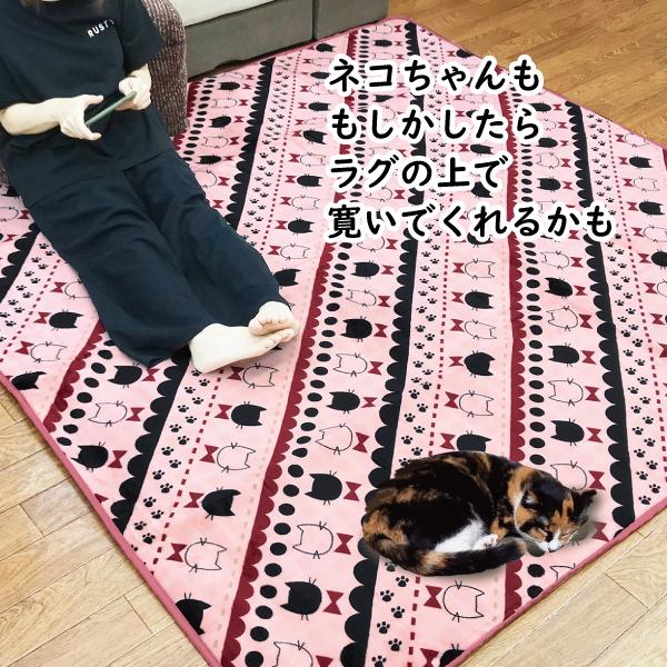 ラグ 3畳 用 190×240 ホットカーペット 床暖房 対応マット リビング