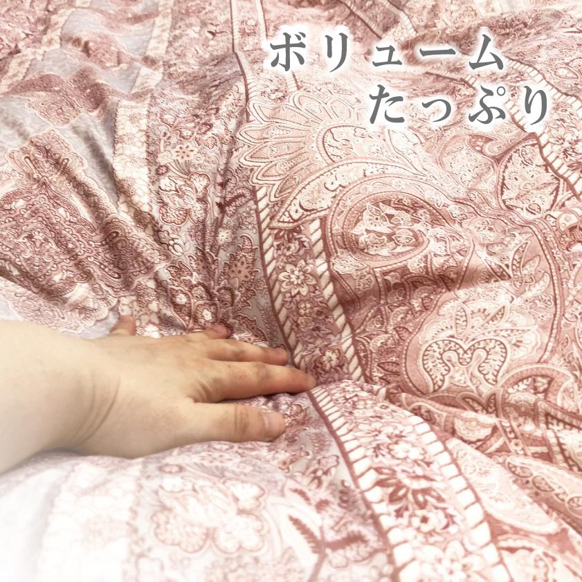 西川（nishikawa） 羽毛布団 日本製 シングル 350DP ダウン85％ 2枚