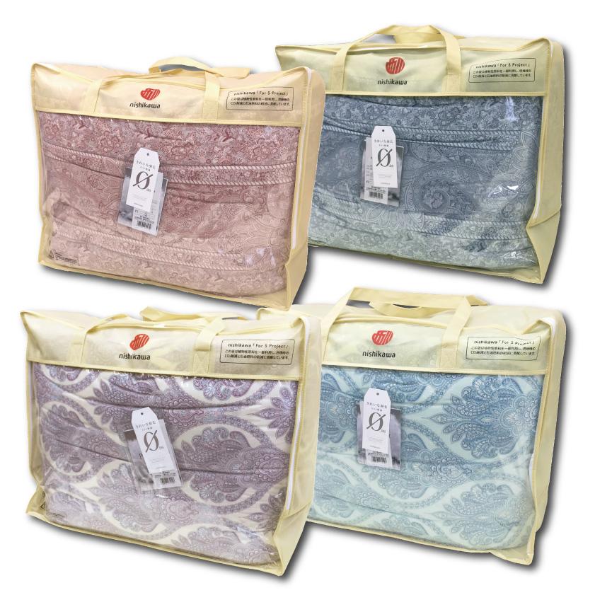 羽毛布団 掛け 150x210cm シングル 西川 高級 羽毛入り布団3点セット シングル | 西川(nishikawa