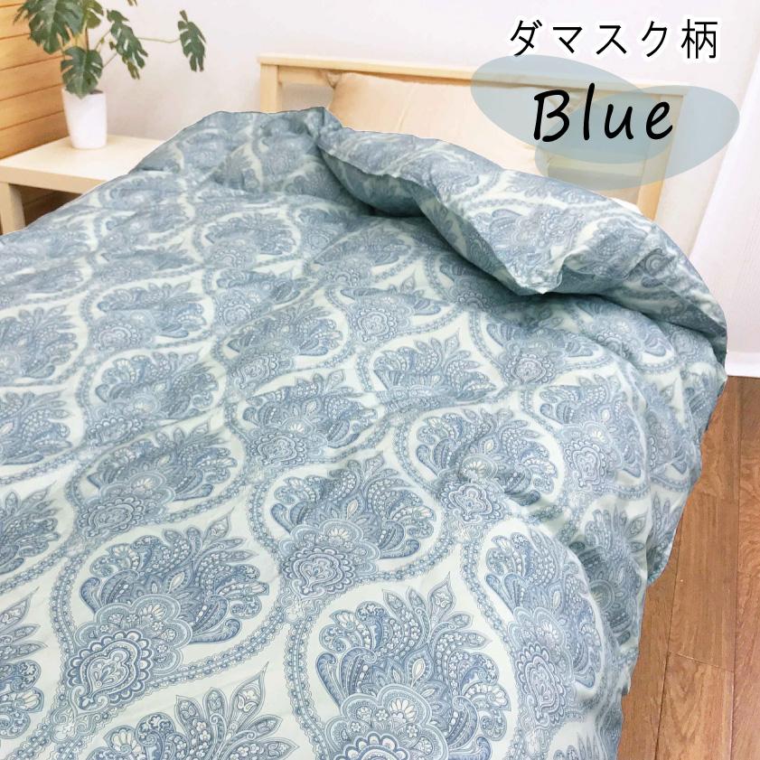 西川（nishikawa） 羽毛布団 羽毛 シングル 本掛け 掛布団 高級 日本産