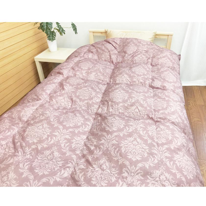 西川（nishikawa） 羽毛布団 羽毛 布団 掛布団 高級 おすすめ 1.2kg