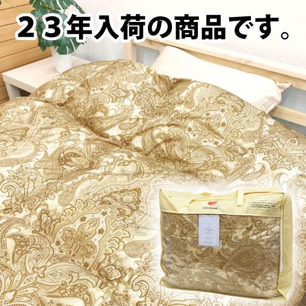 西川 羽毛 羽毛布団 シングル 日本製 ダウンパワー380 ダウン90 西川 羽毛 羽毛布団 シングル 日本製 ダウンパワー380 ダウン90
