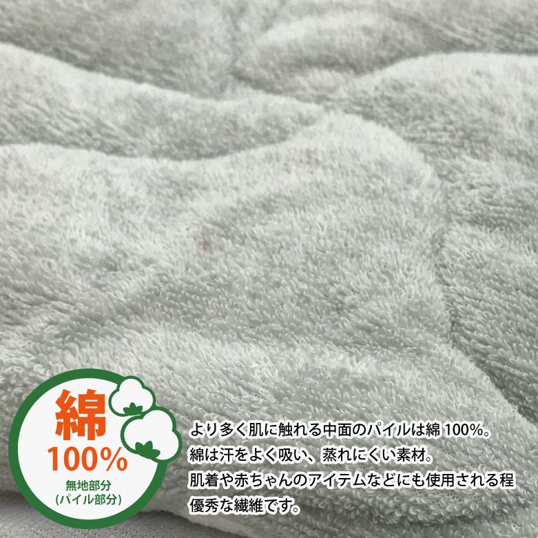 西川（nishikawa） 肌掛け布団 キルトケット シングル 合繊掛け布団