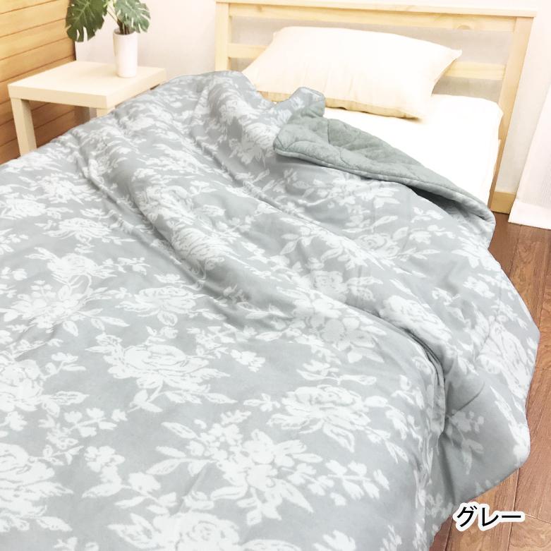 西川（nishikawa） 肌掛け布団 キルトケット シングル 合繊掛け布団