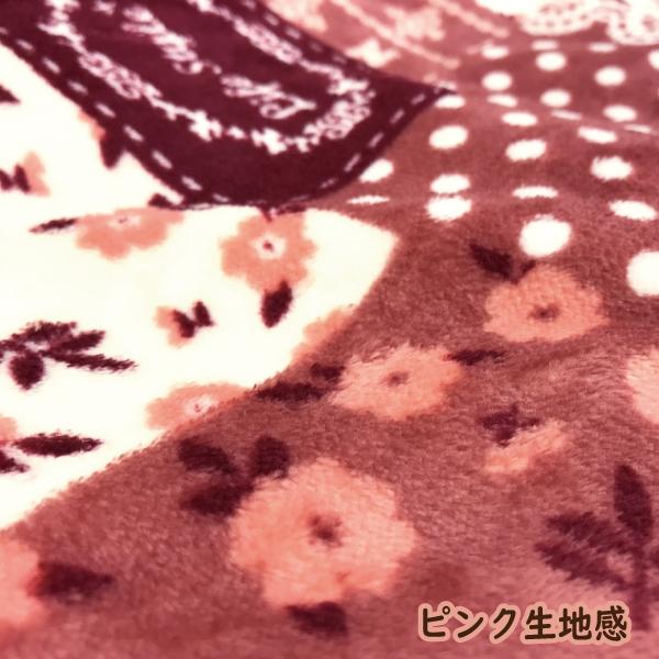 掛け布団カバー カバー シングル 布団カバー おしゃれ かわいい パッチ