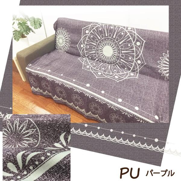 クロシェベッドソファカバー