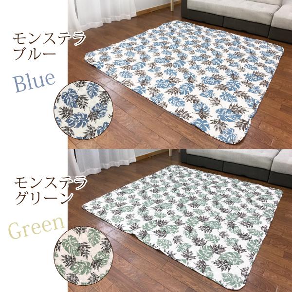 こたつ こたつ布団カバー マルチカバー カーペットカバー こたつ こたつ こたつ布団カバー マルチカバー カーペットカバー こたつ