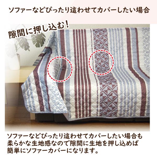 こたつ こたつ布団カバー マルチカバー カーペットカバー こたつ こたつ こたつ布団カバー マルチカバー カーペットカバー こたつ