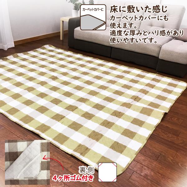 マルチカバー ソファー こたつ上掛 カーペットカバー 正方形 180×180