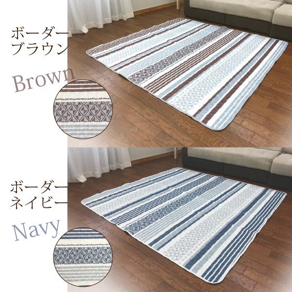 こたつカバー☆ハンドメイド☆マルチカバー マルチカバー ソファー こたつカバー こたつ上掛 正方形 180×180