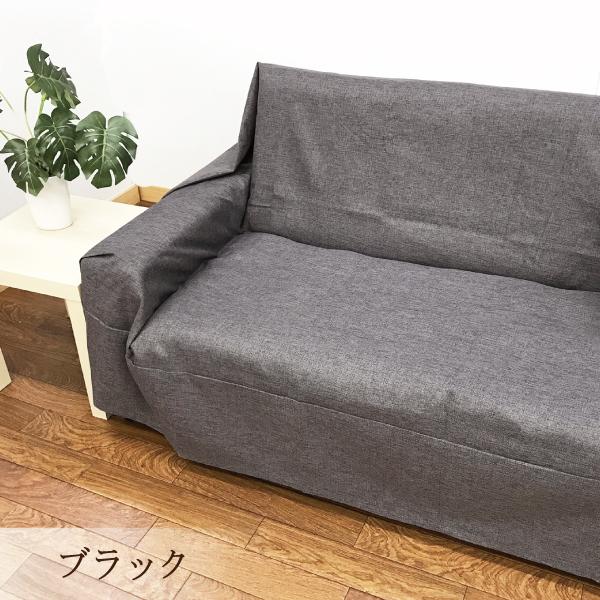 フリークロス 北欧 マルチカバー 長方形 おしゃれ ソファベッド カバー