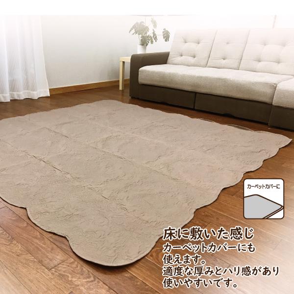 マルチカバー ソファ 長方形 190×240 北欧 ベット ソファベット