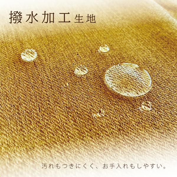 マルチカバー ソファーカバー はっ水 フリークロス こたつ上掛け