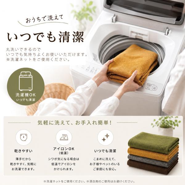 マルチカバー ソファーカバー はっ水 フリークロス こたつ上掛け