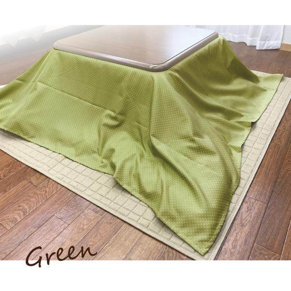 こたつ こたつ布団カバー はっ水 水を弾く マルチカバー フリークロス