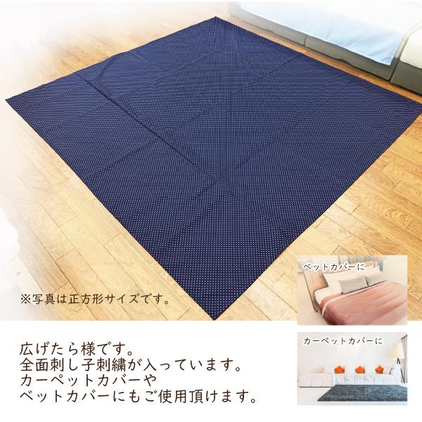 こたつ こたつ布団カバー はっ水 水を弾く マルチカバー フリークロス
