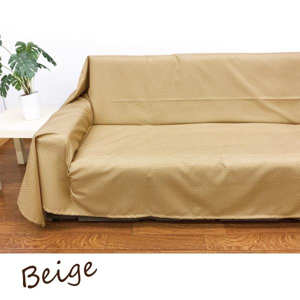 こたつ こたつ布団カバー はっ水 水を弾く マルチカバー フリークロス