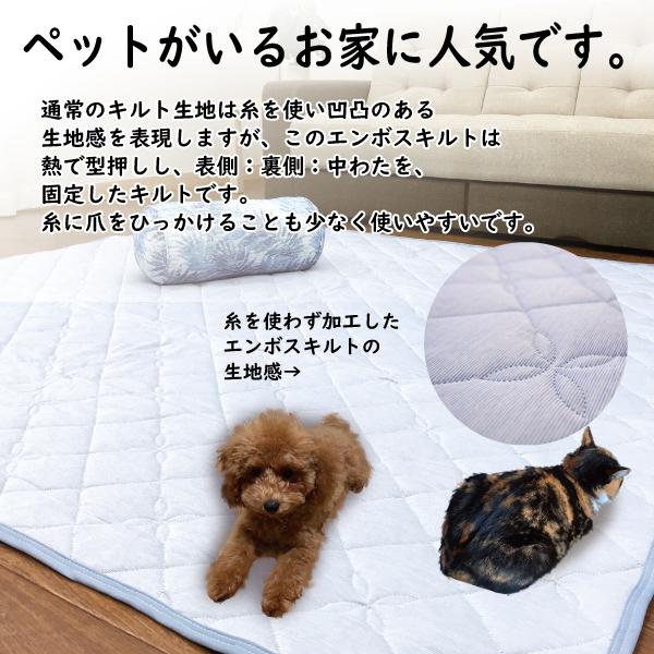 マルチカバー 正方形 180x180 ソファーカバー ペット 冷感 カーペット