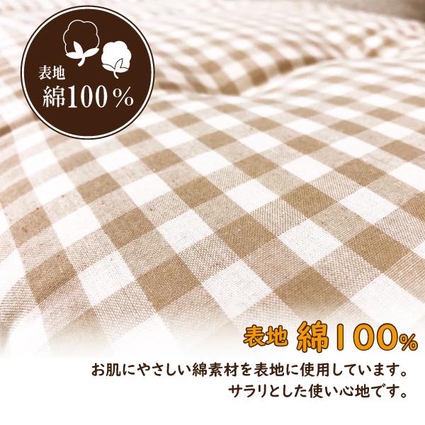 マルチカバー フリークロス 正方形 チェック 綿 おしゃれ ソファベッド