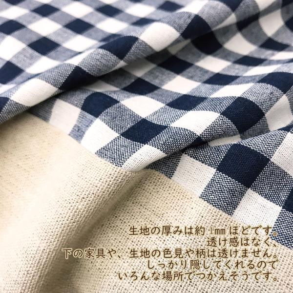 マルチカバー フリークロス 正方形 チェック 綿 おしゃれ ソファベッド