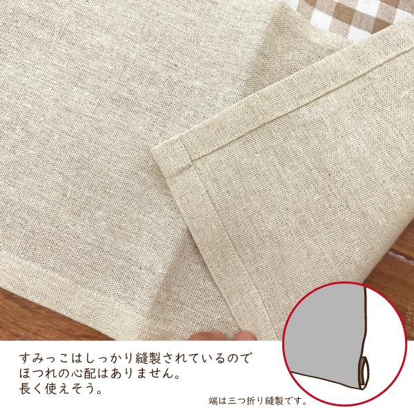 マルチカバー フリークロス 正方形 チェック 綿 おしゃれ ソファベッド