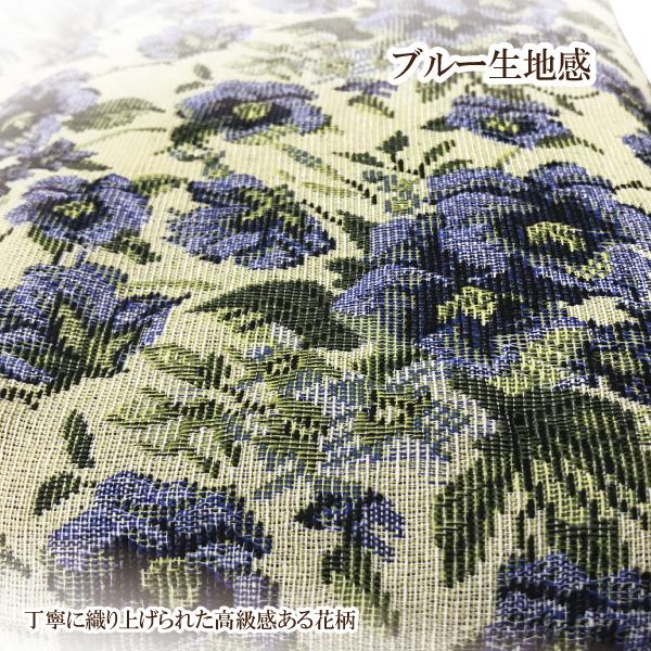 こたつ こたつ布団カバー フリークロス 長方形 180×230 ソファーカバー