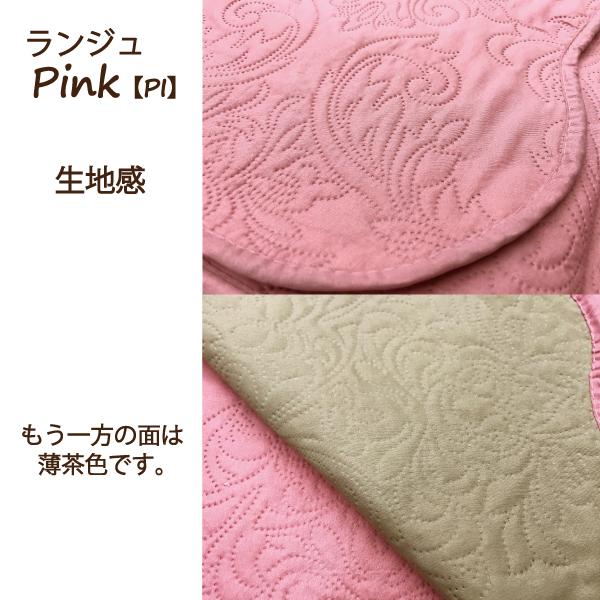 こたつ こたつ布団カバー マルチカバー 正方形 190x190 上掛け 中掛け