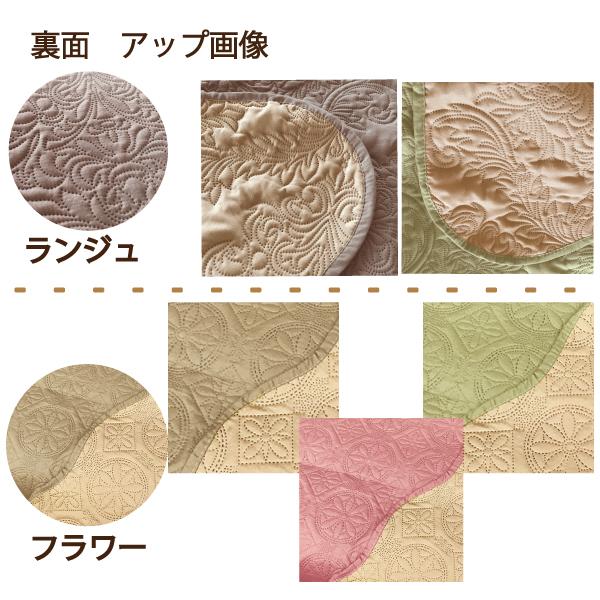 こたつ こたつ布団カバー マルチカバー 正方形 190x190 上掛け 中掛け