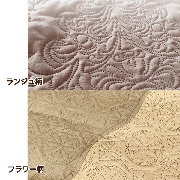 こたつ こたつ布団カバー 上掛け 中掛け マルチカバー ソファーカバー