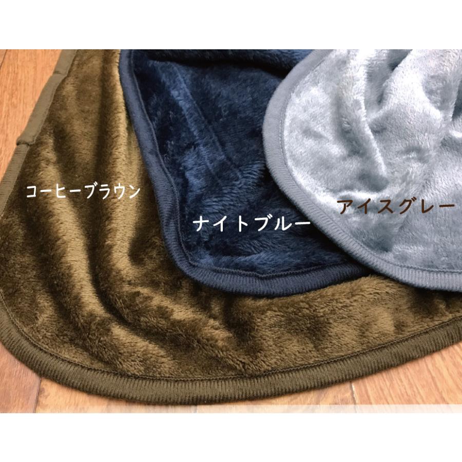 こたつ布団カバー こたつ上掛け 中掛け 190×190 190×240 正方形 長方形
