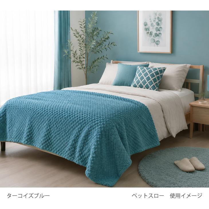 こたつ布団カバー こたつ上掛け 中掛け 190×190 190×240 正方形 長方形