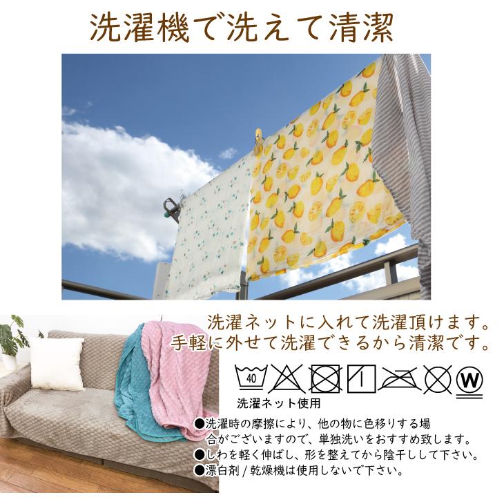 こたつ布団カバー こたつ上掛け 中掛け 190×190 190×240 正方形 長方形