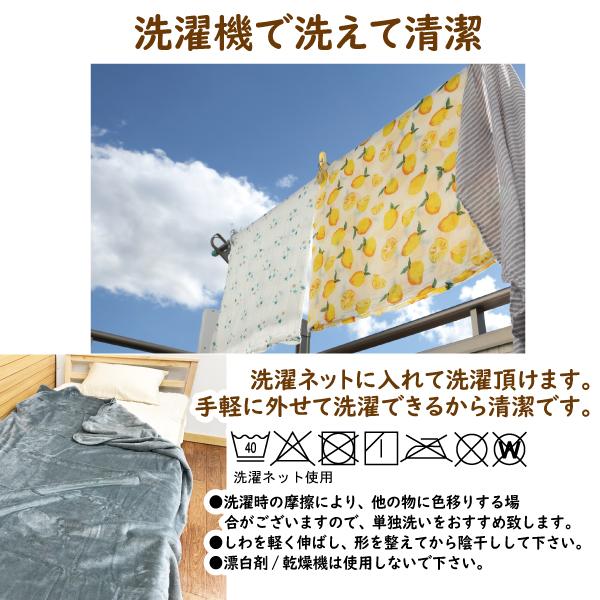 こたつ こたつ布団カバー こたつ上掛け 190×190 190×240 190×290