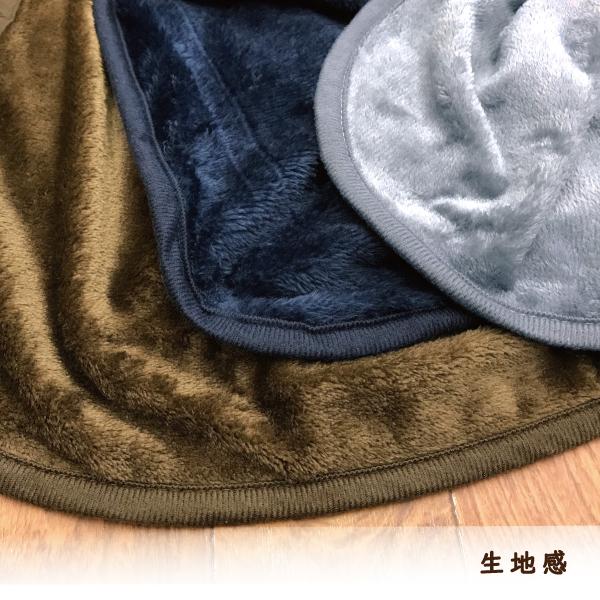 こたつ こたつ布団カバー こたつ上掛け 190×290 長方形 大判 フリー