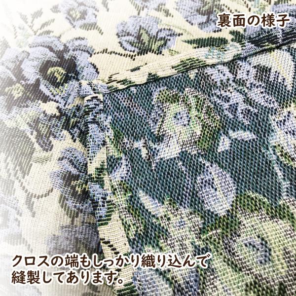 こたつ こたつ布団カバー フリークロス 正方形 180×180 ソファーカバー