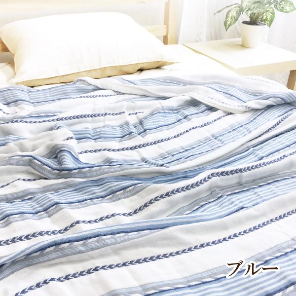 西川（nishikawa） ガーゼケット 2枚まとめ買い 6重ガーゼ シングル