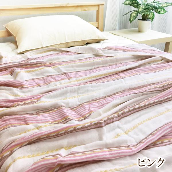 西川（nishikawa） ガーゼケット 6重ガーゼ シングル 綿100% やさしい