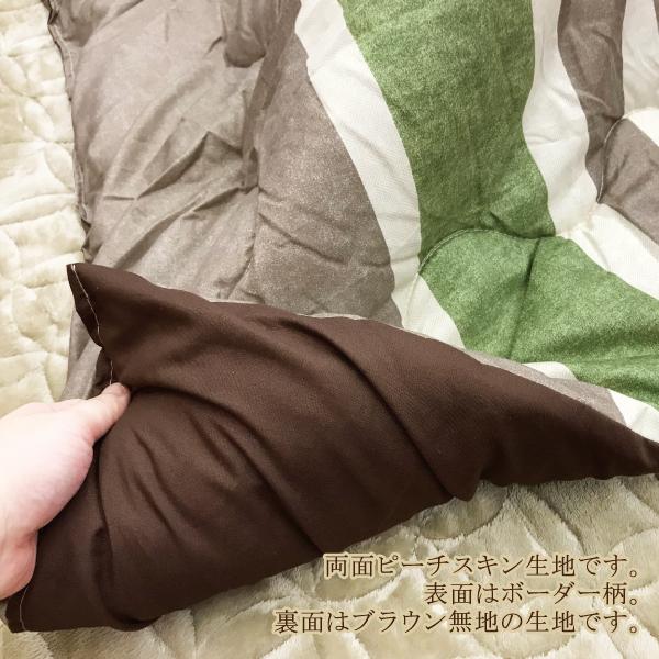 こたつ布団 長方形 こたつ掛け布団 リバーシブル 無地 ボーダー 190