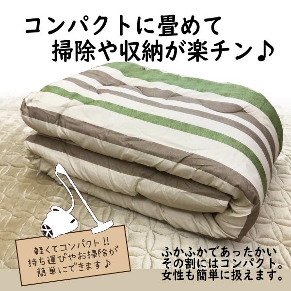 こたつ布団 長方形 こたつ掛け布団 リバーシブル 無地 ボーダー 190