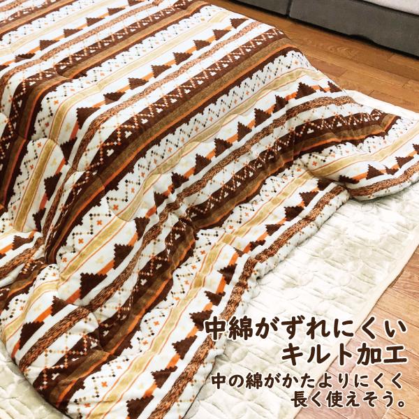 こたつ布団 正方形 こたつ掛け布団 フランネル 190×190cm ふかふか