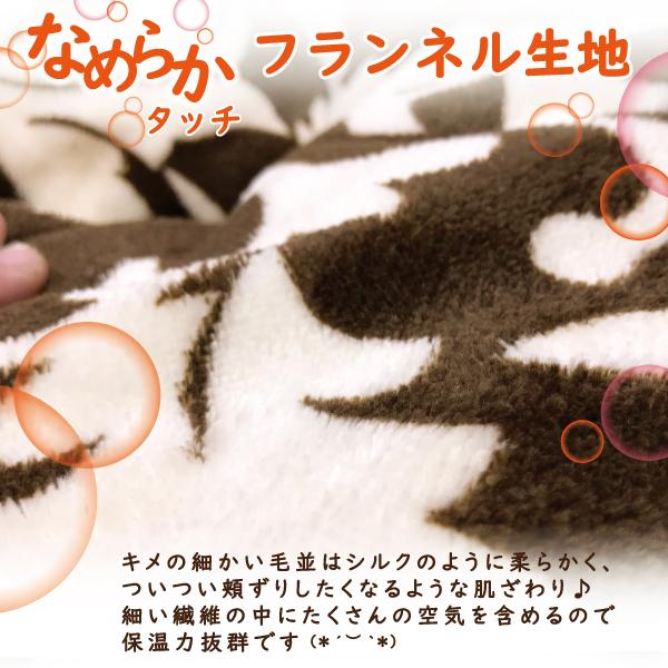 こたつ布団 正方形 こたつ掛布団 こたつ フランネル あったか