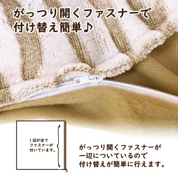 こたつ こたつ布団カバー 正方形 こたつ布団 おしゃれ こたつ こたつ布団カバー 正方形 こたつ布団 おしゃれ