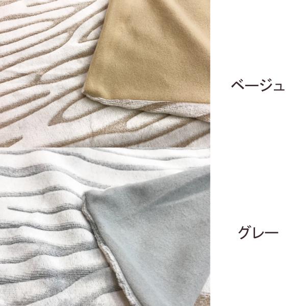 こたつ こたつ布団カバー 長方形 こたつ布団 おしゃれ フランネル