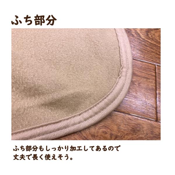 こたつ毛布 中掛け毛布 長方形 185×235 洗える 無地 フリース あったかい こたつ 毛布 こたつ用毛布|lifestyleplus|07