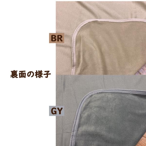 こたつ毛布 中掛け毛布 長方形 185×235 洗える 無地 フリース あったかい こたつ 毛布 こたつ用毛布|lifestyleplus|08