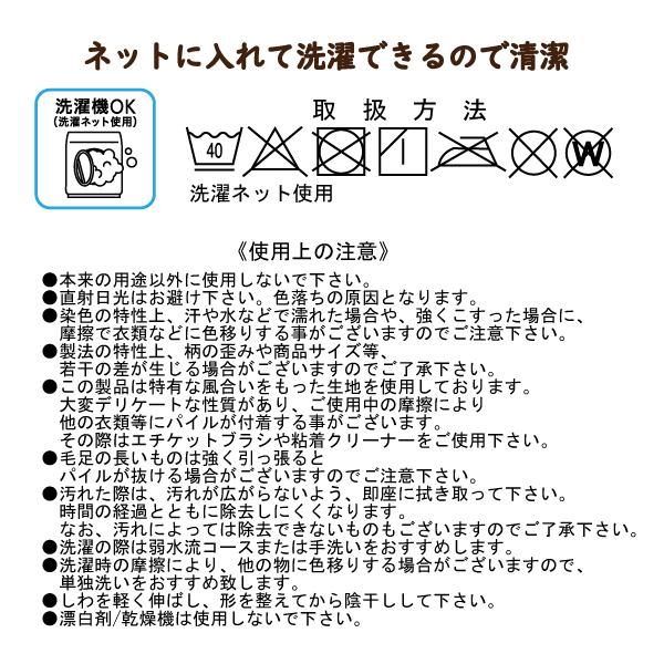 こたつ毛布 中掛け毛布 長方形 185×235 洗える 無地 フリース あったかい こたつ 毛布 こたつ用毛布|lifestyleplus|10