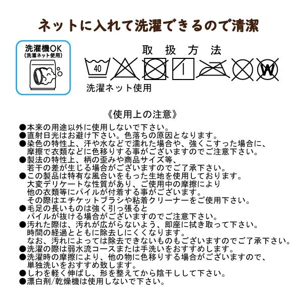 こたつ毛布　中掛け毛布　長方形　185×235　洗える　無地　フリース　あったかい　こたつ　毛布　こたつ用毛布｜lifestyleplus｜12