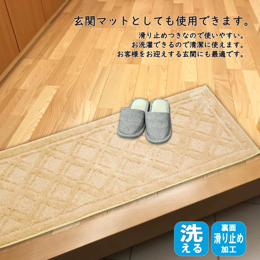 キッチンバルコニーフロアマットロング軽量吸収性滑り止めマット キッチンマット 玄関マット 滑り止め 吸水 おしゃれ 超吸水 キッチン
