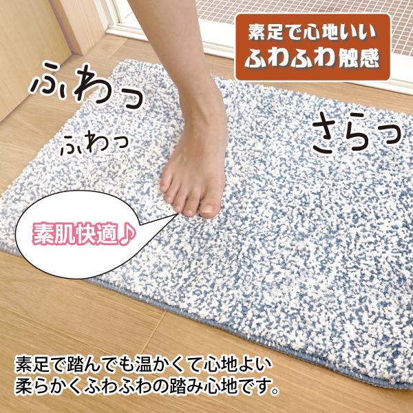 バスマット 吸水速乾 足ふきマット 吸水率が良い 玄関マット バスマット 45×60 50×80 60×90 玄関マット 吸水 洗える 洗う 滑り止め